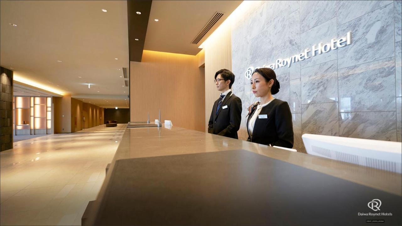 Daiwa Roynet Hotel Kagoshima Tenmonkan Premier - Former Daiwa Roynet Hotel Kagoshima Tenmonkan Kültér fotó