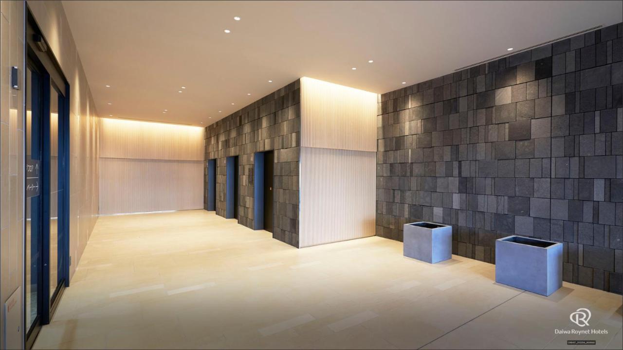 Daiwa Roynet Hotel Kagoshima Tenmonkan Premier - Former Daiwa Roynet Hotel Kagoshima Tenmonkan Kültér fotó