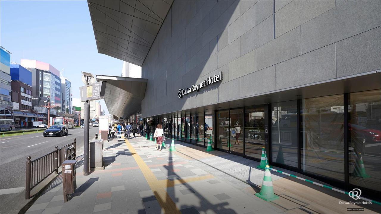 Daiwa Roynet Hotel Kagoshima Tenmonkan Premier - Former Daiwa Roynet Hotel Kagoshima Tenmonkan Kültér fotó