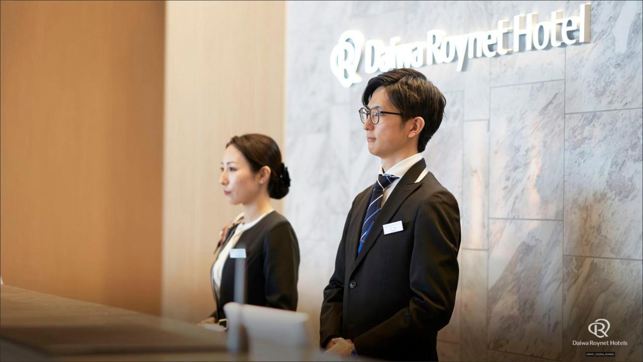 Daiwa Roynet Hotel Kagoshima Tenmonkan Premier - Former Daiwa Roynet Hotel Kagoshima Tenmonkan Kültér fotó