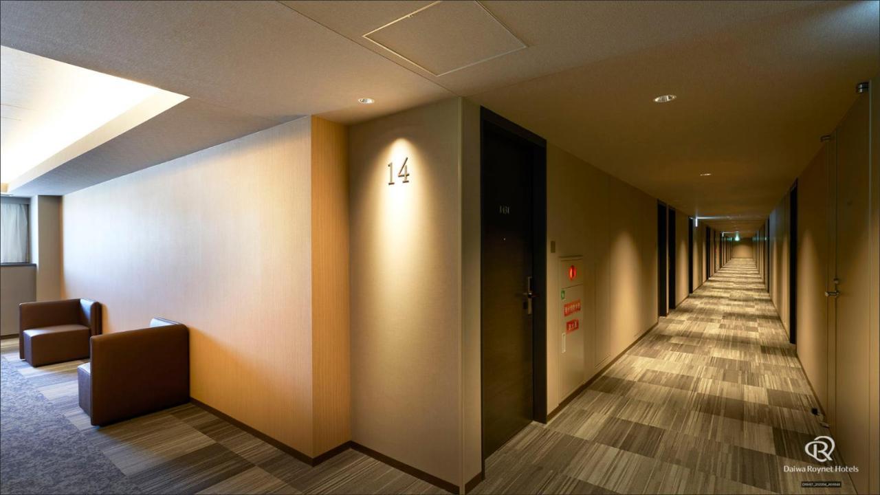 Daiwa Roynet Hotel Kagoshima Tenmonkan Premier - Former Daiwa Roynet Hotel Kagoshima Tenmonkan Kültér fotó