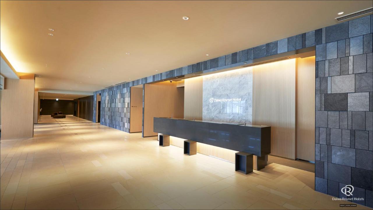 Daiwa Roynet Hotel Kagoshima Tenmonkan Premier - Former Daiwa Roynet Hotel Kagoshima Tenmonkan Kültér fotó