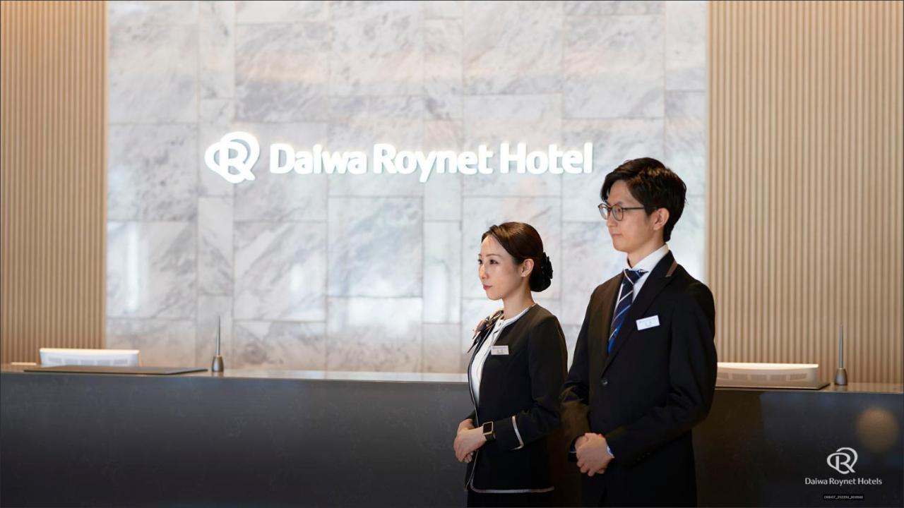 Daiwa Roynet Hotel Kagoshima Tenmonkan Premier - Former Daiwa Roynet Hotel Kagoshima Tenmonkan Kültér fotó
