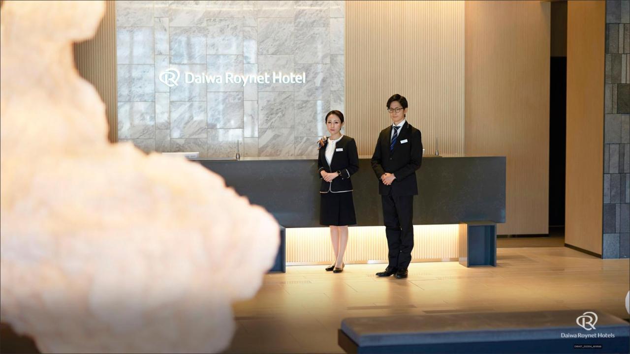 Daiwa Roynet Hotel Kagoshima Tenmonkan Premier - Former Daiwa Roynet Hotel Kagoshima Tenmonkan Kültér fotó