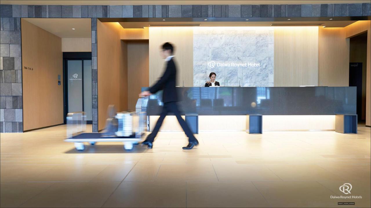Daiwa Roynet Hotel Kagoshima Tenmonkan Premier - Former Daiwa Roynet Hotel Kagoshima Tenmonkan Kültér fotó
